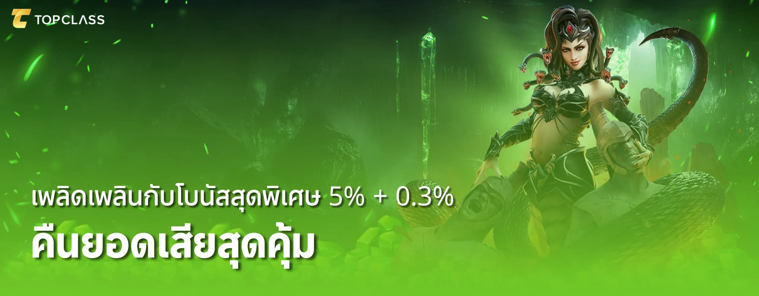168 ช็อป-168ชาแนล